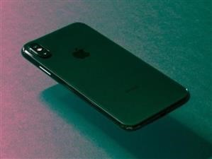 How to Download Thetruthspy on Iphone